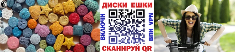 Ecstasy бентли  мориарти официальный сайт  Хадыженск 