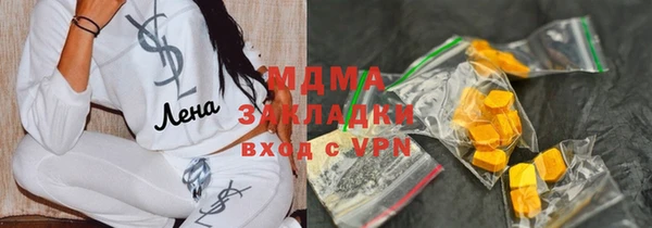 марки lsd Алзамай