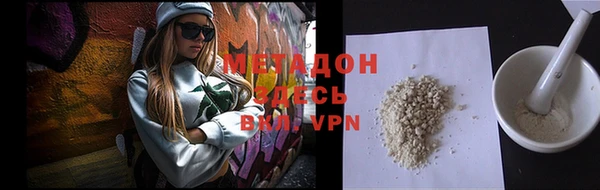 марки lsd Алзамай