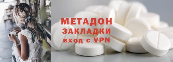 марки lsd Алзамай