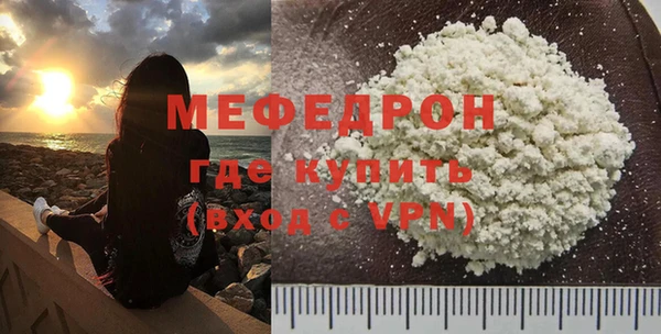 гидра Алексеевка