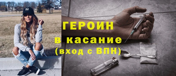 гидра Алексеевка