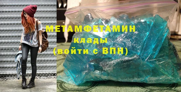 ПСИЛОЦИБИНОВЫЕ ГРИБЫ Остров