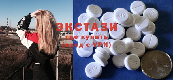 стаф Алексин