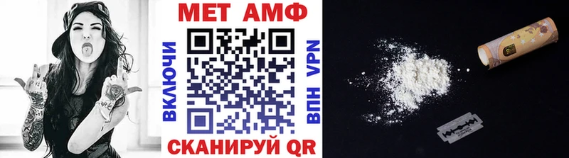 где найти   kraken как войти  Первитин кристалл  Хадыженск 