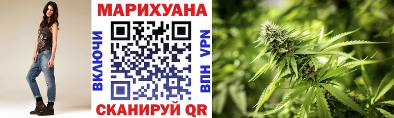 Марихуана Ganja  Хадыженск 